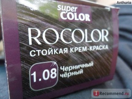 Vopsea pentru păr rocolor super color - «- afine negru - pe - prune, care a fost spălată în