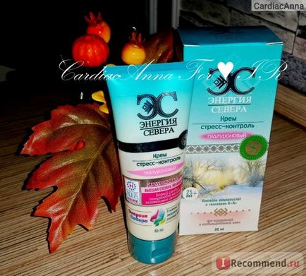 Cream coroana siberia controlul stresului hialuronic - 