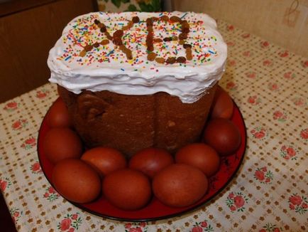 Cake a kenyérsütő húsvétra - tészta receptek fotókkal Panasonic, Moulinex és Redmond (receptek) Cake a kenyérsütő húsvétra - tészta receptek fotókkal Panasonic, Moulinex és Redmond