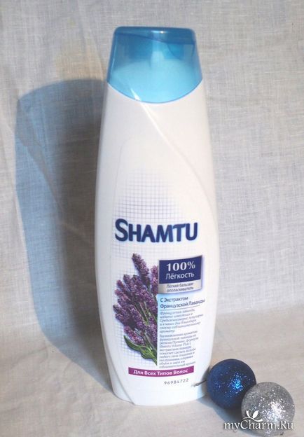 Lumina si volumul de par sunt disponibile - shamtu un balsam usor de curatat cu extract francez