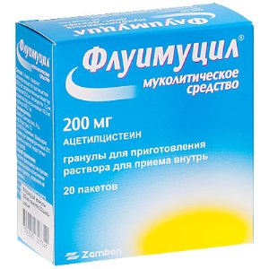 Medicamente pentru sinuzita pastile si picaturi in nas pentru tratament, medicamente