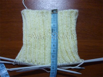 Pliante mischka tricotate