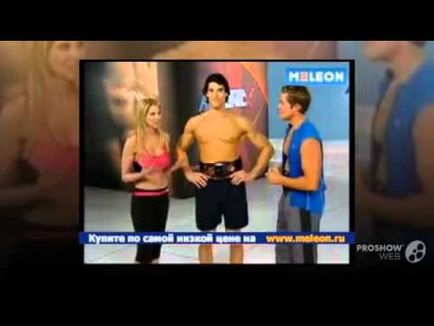 Masszírozó myostimulator ab gymnic oktatás - youtube, karcsúsító öv body building öv (oktatás) Masszírozó myostimulator ab gymnic oktatás - youtube, karcsúsító öv body building öv