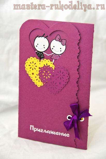 Mester osztályban scrapbooking esküvői meghívó