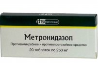 Мазь метронідазол проти демодекса відгуки лікаря про лікування кліща