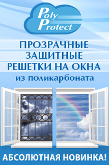 Металеві двері для офісу, вхідні офісні залізні двері від компанії став