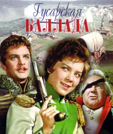 Metamorphosis műfaj Színház „Comedians” magazin (Színház) Metamorphosis a műfaj „humoristák” Színház Journal
