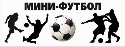 Mini-fotbal în farmacia Grodno