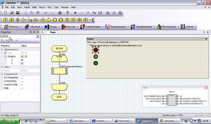 Lumea electronicii - proiecte simple pe microcontrolerele avr