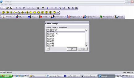 Lumea electronicii - proiecte simple pe microcontrolerele avr