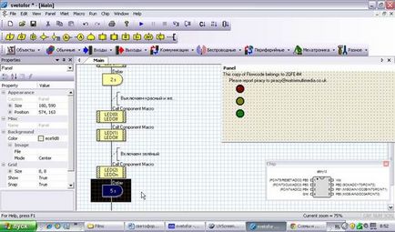 Lumea electronicii - proiecte simple pe microcontrolerele avr