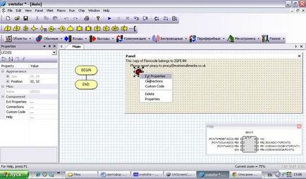 Lumea electronicii - proiecte simple pe microcontrolerele avr