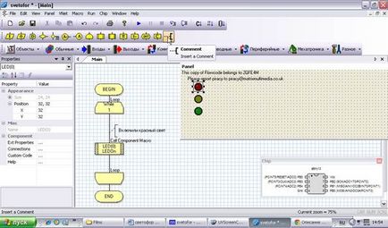 Lumea electronicii - proiecte simple pe microcontrolerele avr