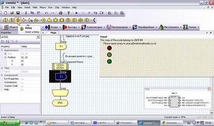 Lumea electronicii - proiecte simple pe microcontrolerele avr