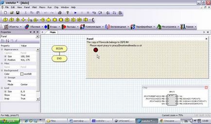 Lumea electronicii - proiecte simple pe microcontrolerele avr