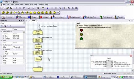 Lumea electronicii - proiecte simple pe microcontrolerele avr