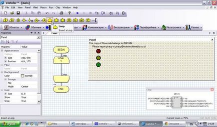 Lumea electronicii - proiecte simple pe microcontrolerele avr