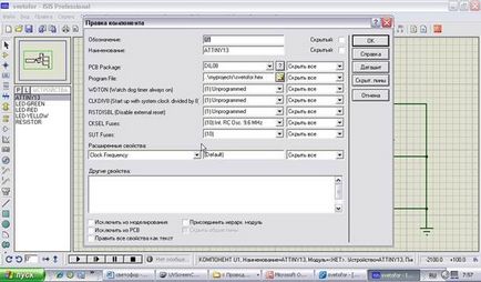 Lumea electronicii - proiecte simple pe microcontrolerele avr