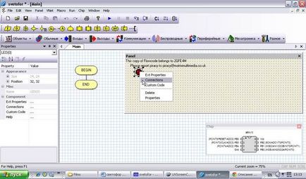 Lumea electronicii - proiecte simple pe microcontrolerele avr