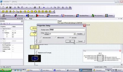 Lumea electronicii - proiecte simple pe microcontrolerele avr