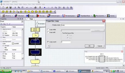 Lumea electronicii - proiecte simple pe microcontrolerele avr