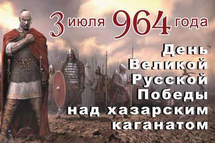 Світ слов'янський на кону! Вірші і прозаУкаіни