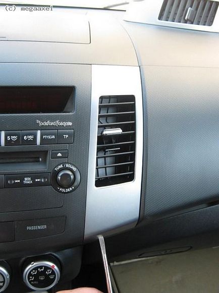 Mitsubishi outlander xl repararea stereo-ului auto (cd pierde pe un canal)