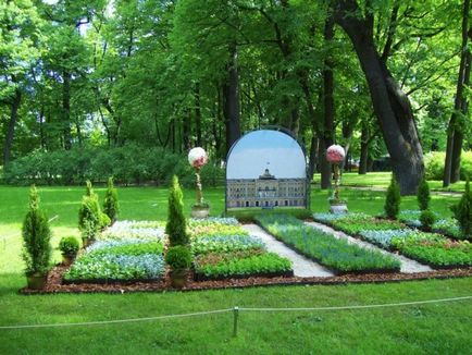 Михайлівський сад, Харків