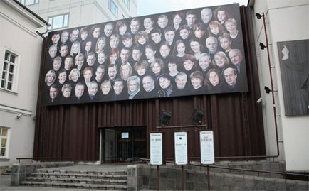 Московський театр сучасник - афіша, репертуар, купити квитки онлайн