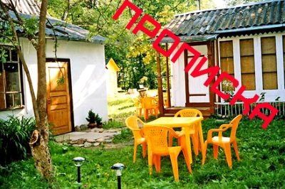 Este posibil să vă înregistrați la dacha în ziua și în ziua în care vă înregistrați în cabana de vară prin instanță