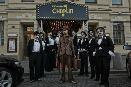 Мюзикл chaplin як це зроблено