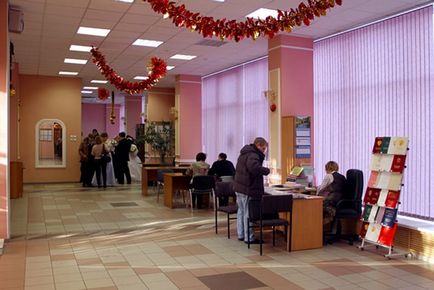 Nagatinsky birou de registru din Moscova fotografie, adresa, telefon, contacte, site-ul oficial, comentarii