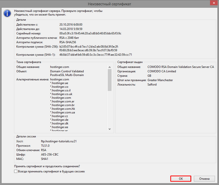 Configurarea filezilla