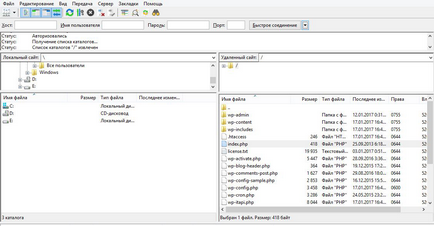 Configurarea filezilla