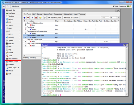 Налаштування маршрутизаторів mikrotik (ч
