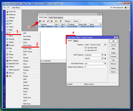 Налаштування маршрутизаторів mikrotik (ч