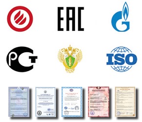 Nii goichs - hogyan lehet egy Fire Safety Certificate (pb) az ajtóra