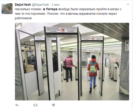 Vestea rețelei sociale în șoc din cauza exploziilor din metroul din Sankt-Petersburg, ceea ce sa întâmplat la Sankt Petersburg, foarte
