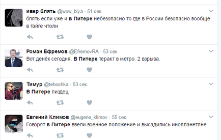 Vestea rețelei sociale în șoc din cauza exploziilor din metroul din Sankt-Petersburg, ceea ce sa întâmplat la Sankt Petersburg, foarte