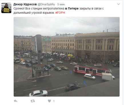 Новини социална мрежа шокиран от експлозиите в метрото Санкт Петербург, което се случи в Санкт Петербург, много