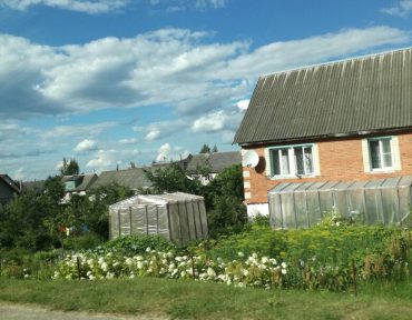 Чи потрібно межування земельної ділянки при продажу