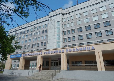 Mintegy kórház - kötelékek Vileika CRH (Department of Medical Rehabilitation) Mintegy kórház - CRH kötvények Vileika