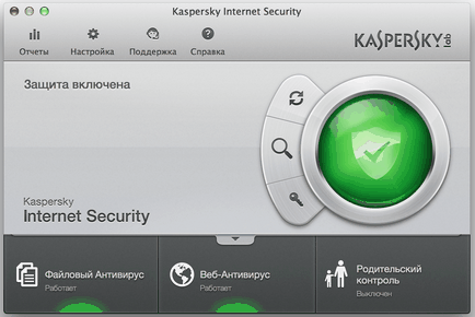 Огляд kaspersky total security - рейтинг pcmag