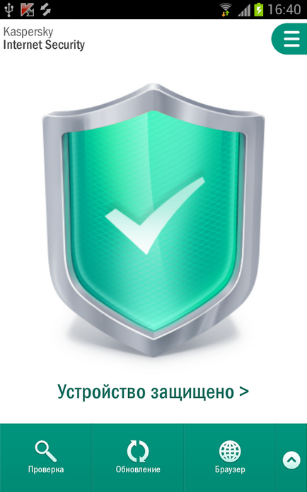 Огляд kaspersky total security - рейтинг pcmag