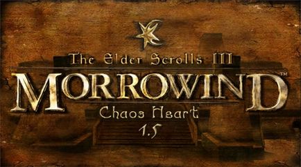 Огляд the elder scroll iii chaos heart