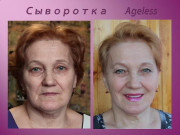 Anti-îmbătrânire cosmetice care chiar funcționează