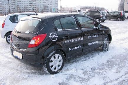 Opel corsa vs chevrolet aveo