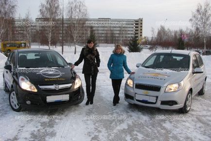 Opel corsa vs chevrolet aveo