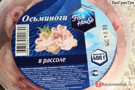 Восьминоги fish house в розсолі - «восьминоги в розсолі або що стало з дітьми восьминога Пауля