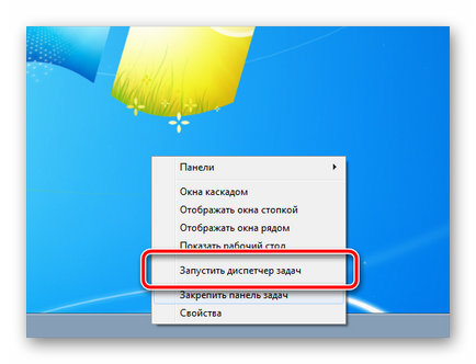 Dezactivarea serviciilor inutile în Windows 7